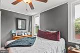 701 Grundy Street - Photo 14