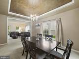9661 Bergamont Court - Photo 7