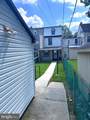 19 4TH Street - Photo 10