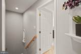 43117 Hunters Green Square - Photo 14
