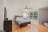 43117 Hunters Green Square - Photo 15