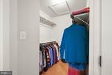 43117 Hunters Green Square - Photo 22