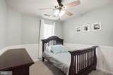 43117 Hunters Green Square - Photo 25