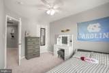 43117 Hunters Green Square - Photo 28