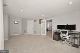 43117 Hunters Green Square - Photo 34