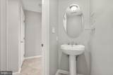 43117 Hunters Green Square - Photo 35