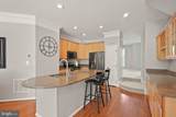 43117 Hunters Green Square - Photo 8