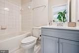 1522 Meadowlark Glen Road - Photo 11