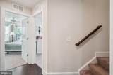 1522 Meadowlark Glen Road - Photo 44
