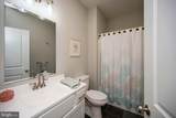 1202 Chinkapin Oak Trail - Photo 39