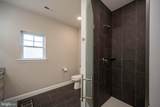 1202 Chinkapin Oak Trail - Photo 58