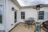 1202 Chinkapin Oak Trail - Photo 9