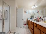 107 Gristmill Court - Photo 19