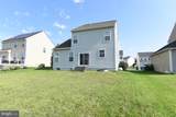 18123 Boxford Lane - Photo 2