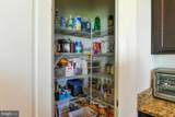 18123 Boxford Lane - Photo 21