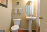 18123 Boxford Lane - Photo 6