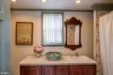 1230 Waverly Walk - Photo 18