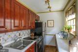 1230 Waverly Walk - Photo 8
