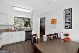 101 Kings Crest Drive - Photo 3