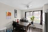 101 Kings Crest Drive - Photo 6
