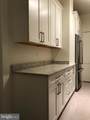 10500 Rockville Pike - Photo 4