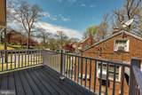 3651 Highwood Drive - Photo 10