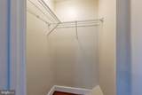 3651 Highwood Drive - Photo 35