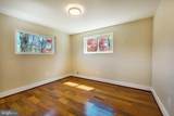 3651 Highwood Drive - Photo 37