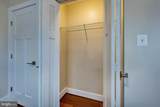 3651 Highwood Drive - Photo 40