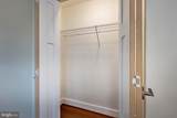 3651 Highwood Drive - Photo 43