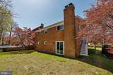 3651 Highwood Drive - Photo 5
