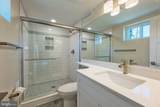 3651 Highwood Drive - Photo 52
