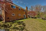 3651 Highwood Drive - Photo 6