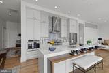 101 Queen Street - Photo 5