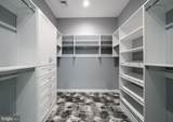101 Queen Street - Photo 13