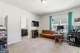 5300 Davis Point Lane - Photo 17