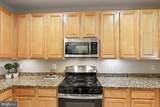 9486 Virginia Center Boulevard - Photo 9