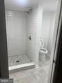 1208 Congress Street - Photo 10