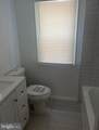 1208 Congress Street - Photo 7
