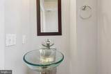 1409 G Street - Photo 13