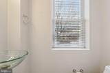 1409 G Street - Photo 14