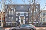 1409 G Street - Photo 48