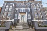 1409 G Street - Photo 49