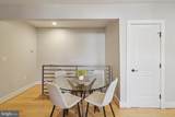 1409 G Street - Photo 5