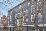 1409 G Street - Photo 50