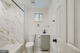 1729 Fulton Avenue - Photo 15