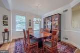 605 Northfield Road - Photo 28