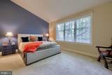 605 Northfield Road - Photo 29