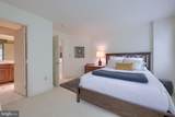 605 Northfield Road - Photo 35
