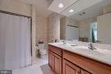 605 Northfield Road - Photo 36